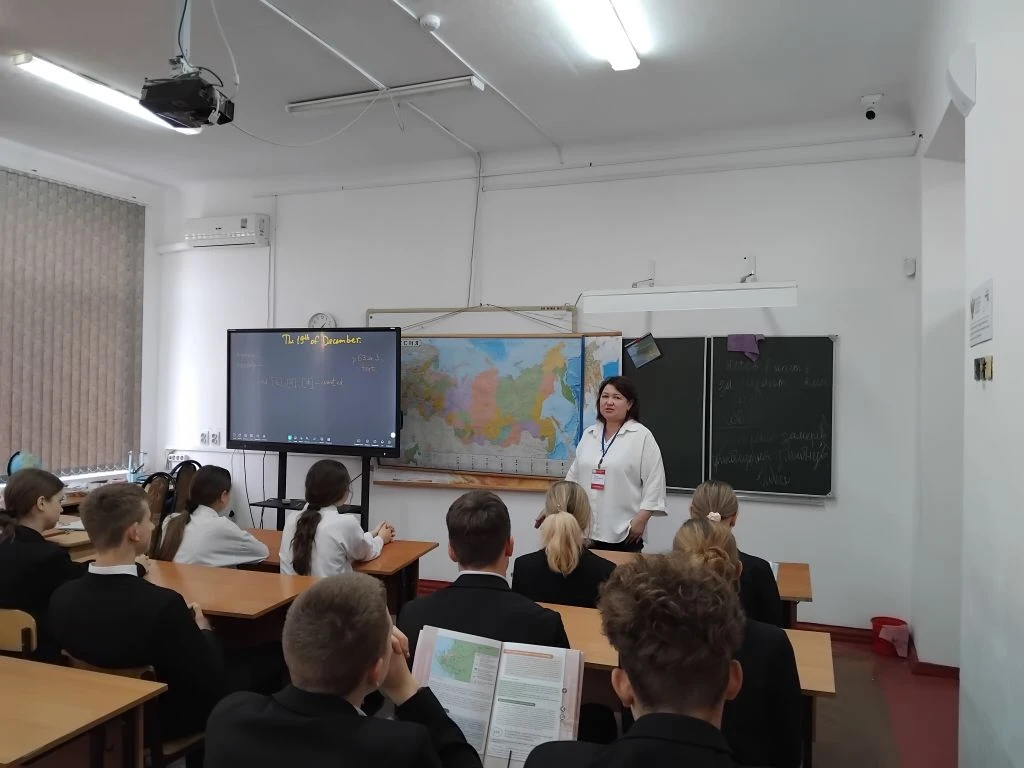 Изображения.