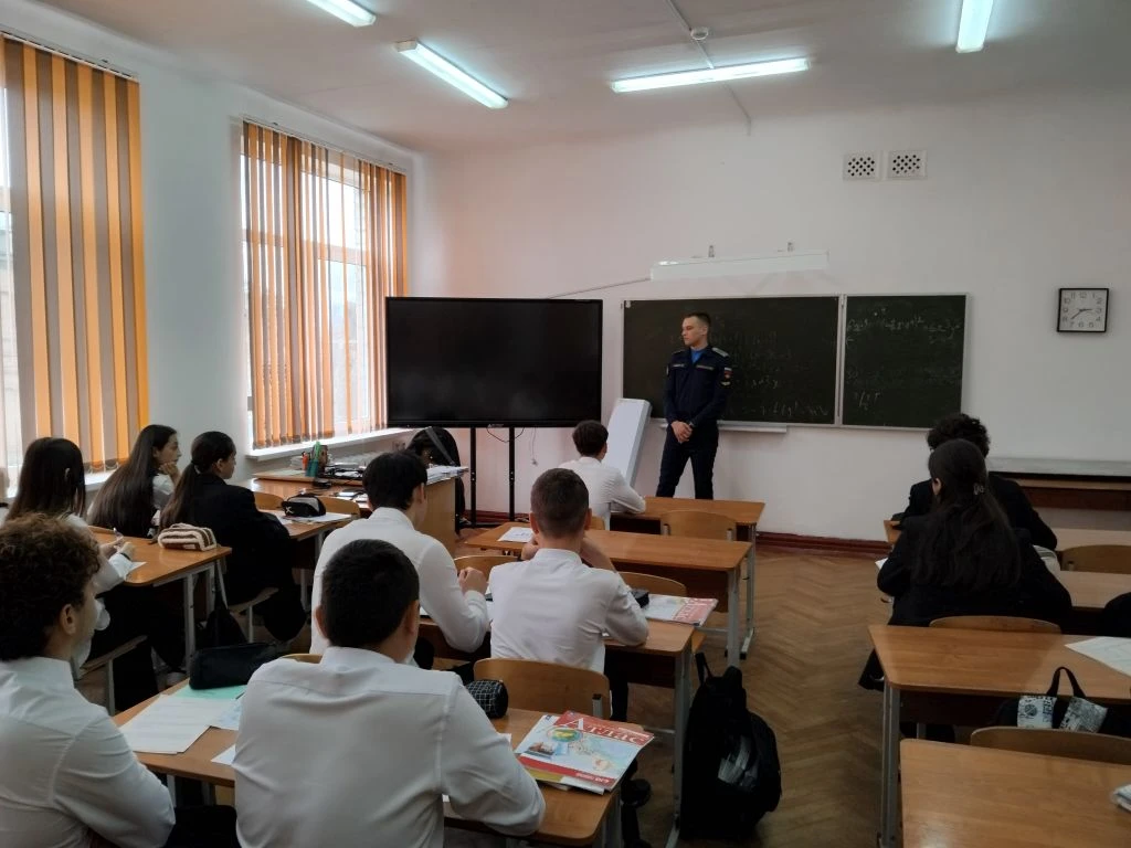 Изображения.