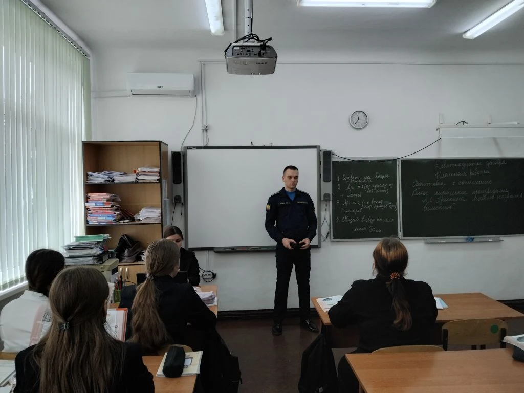 Изображения.