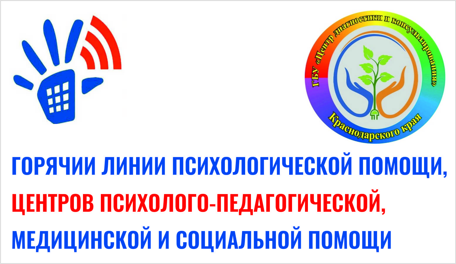 Изображения.