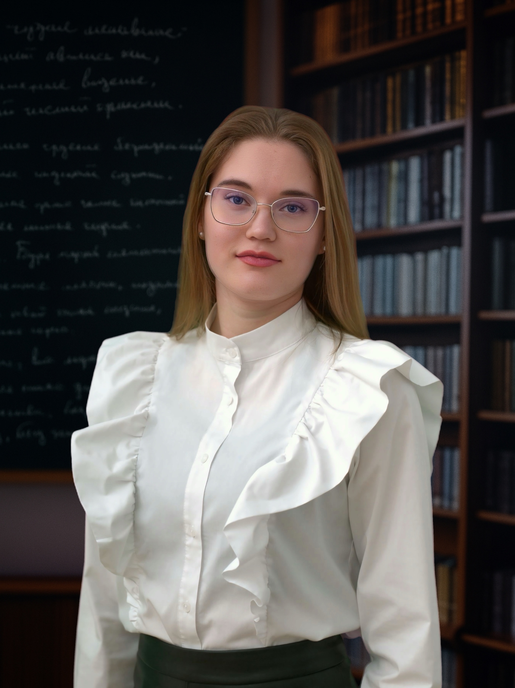 Кузнецова Кристина Юрьевна.